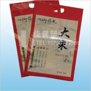 食品包裝袋是指直接與食品接觸,用于盛裝和保護(hù)食品的薄膜容器.
